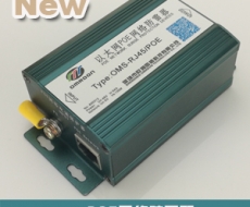 以太網供電POE網絡防雷器（POE防雷器、以太網供電防雷器) OMPS-RJ45/POE(-II)