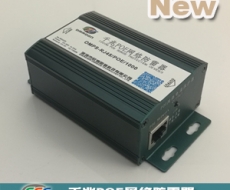 千兆POE網(wǎng)絡(luò)防雷器（1000M POE網(wǎng)絡(luò)防雷器、千兆以太網(wǎng)供電防雷器) OMPS-RJ45/POE/1000